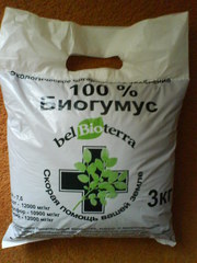 продается удобрение биогумус.