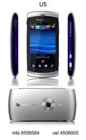 Купить Sony Ericsson,  Nokia,  iPhone 2 sim (2 сим) Гарантия Качества!